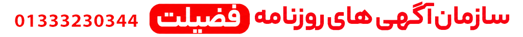 1555 1024x73 1